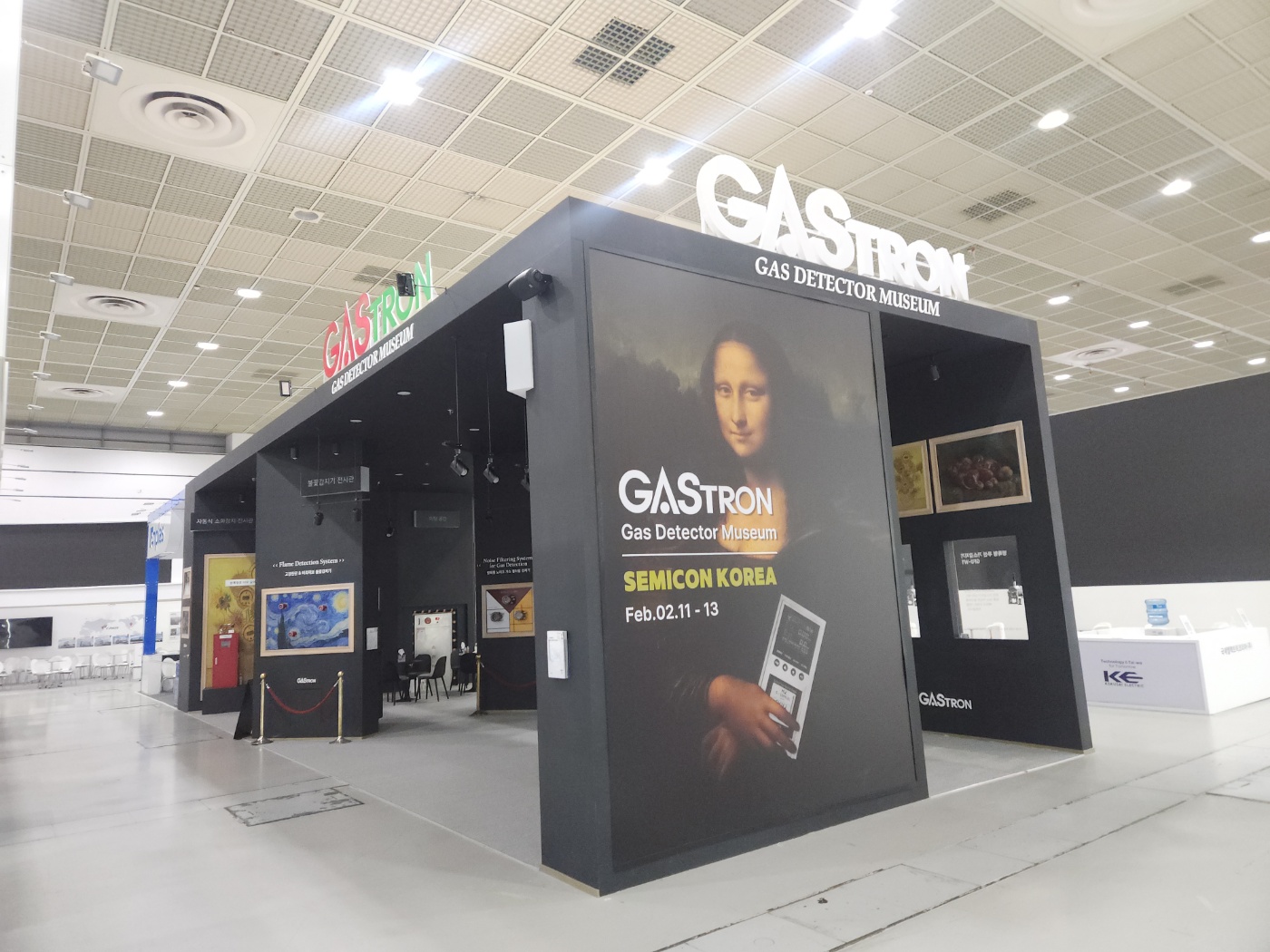 세미콘 case3 시공